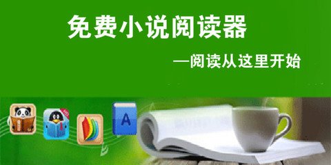 亚搏网页app